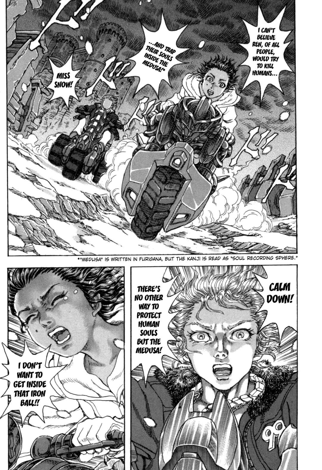 Page 10 Chapter 1 Exoskull Zero