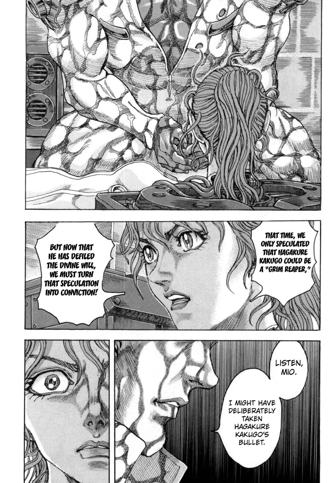 Page 19 Chapter 1 Exoskull Zero