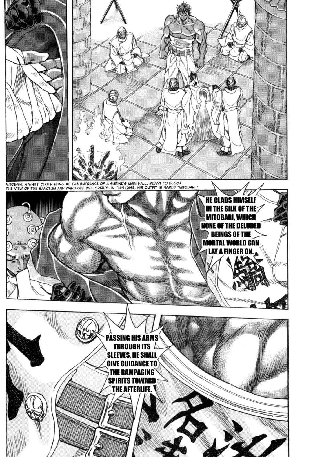 Page 24 Chapter 1 Exoskull Zero