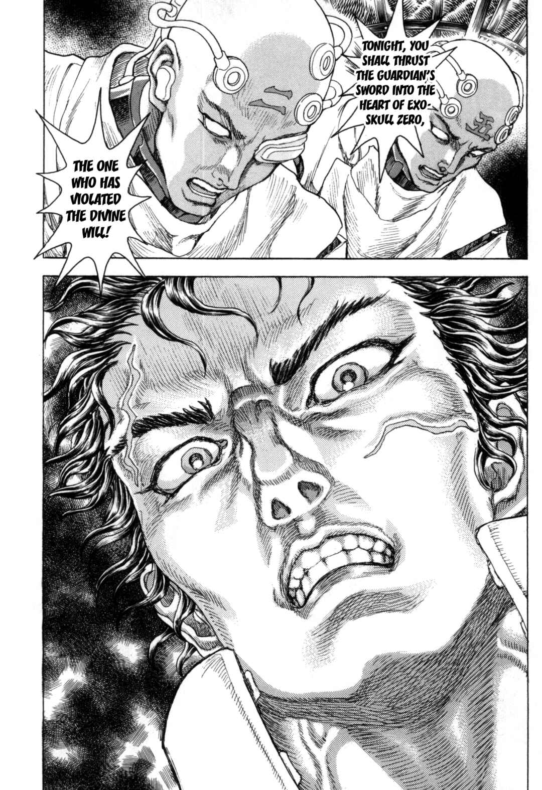 Page 27 Chapter 1 Exoskull Zero