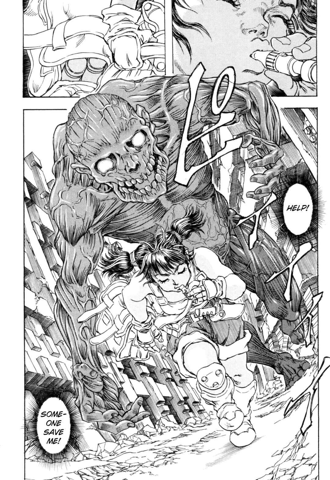 Page 8 Chapter 3 Exoskull Zero