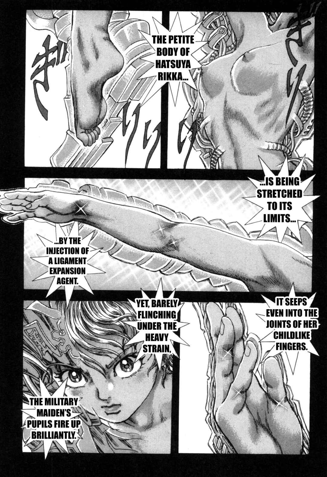 Page 18 Chapter 4 Exoskull Zero