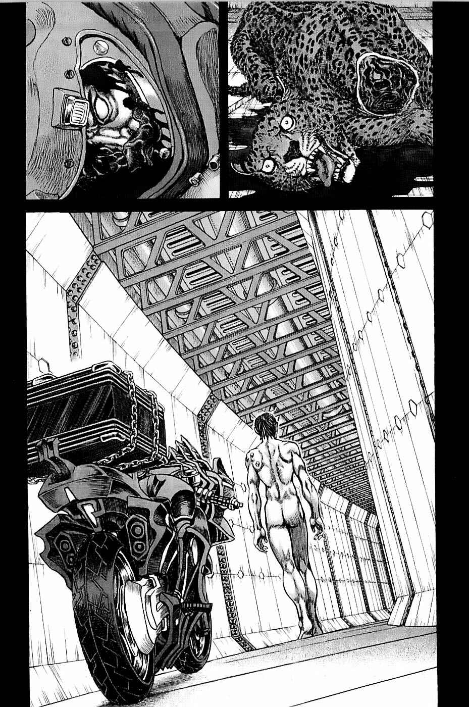 Page 2 Chapter 0.2 Exoskull Zero