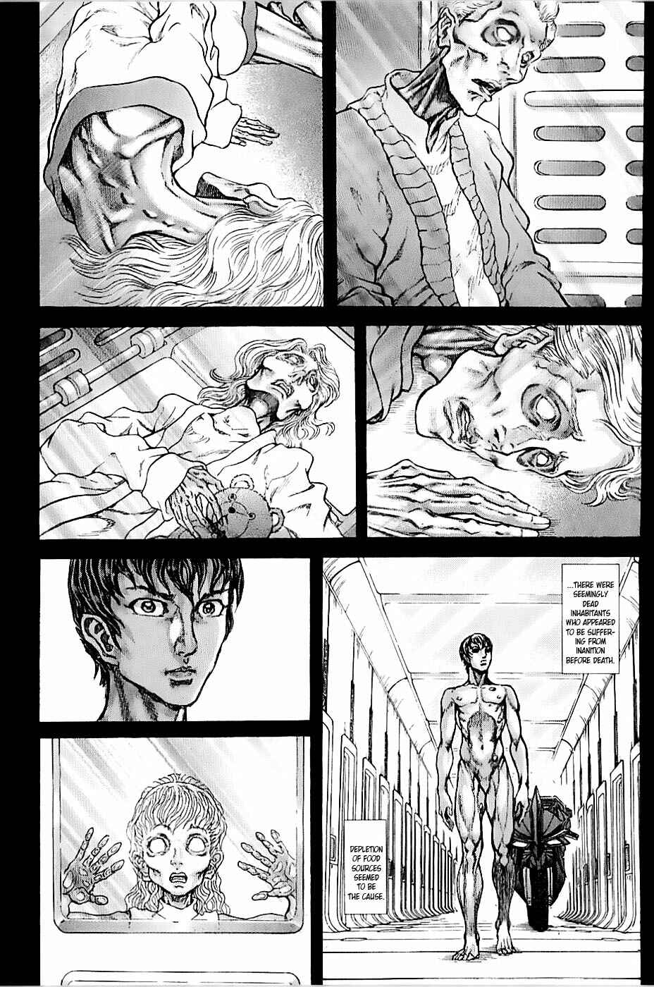 Page 6 Chapter 0.2 Exoskull Zero