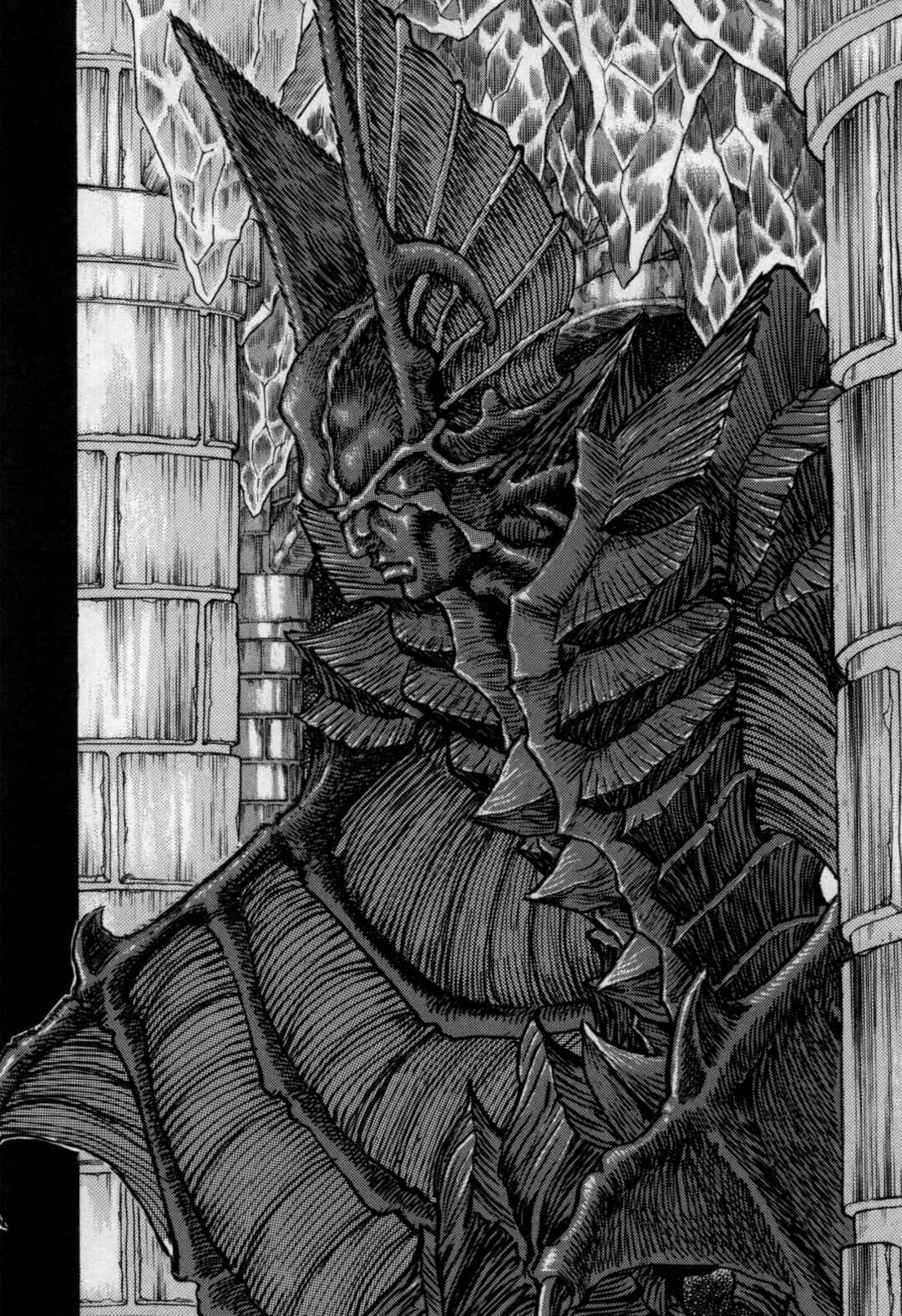 Page 24 Chapter 2 Exoskull Zero