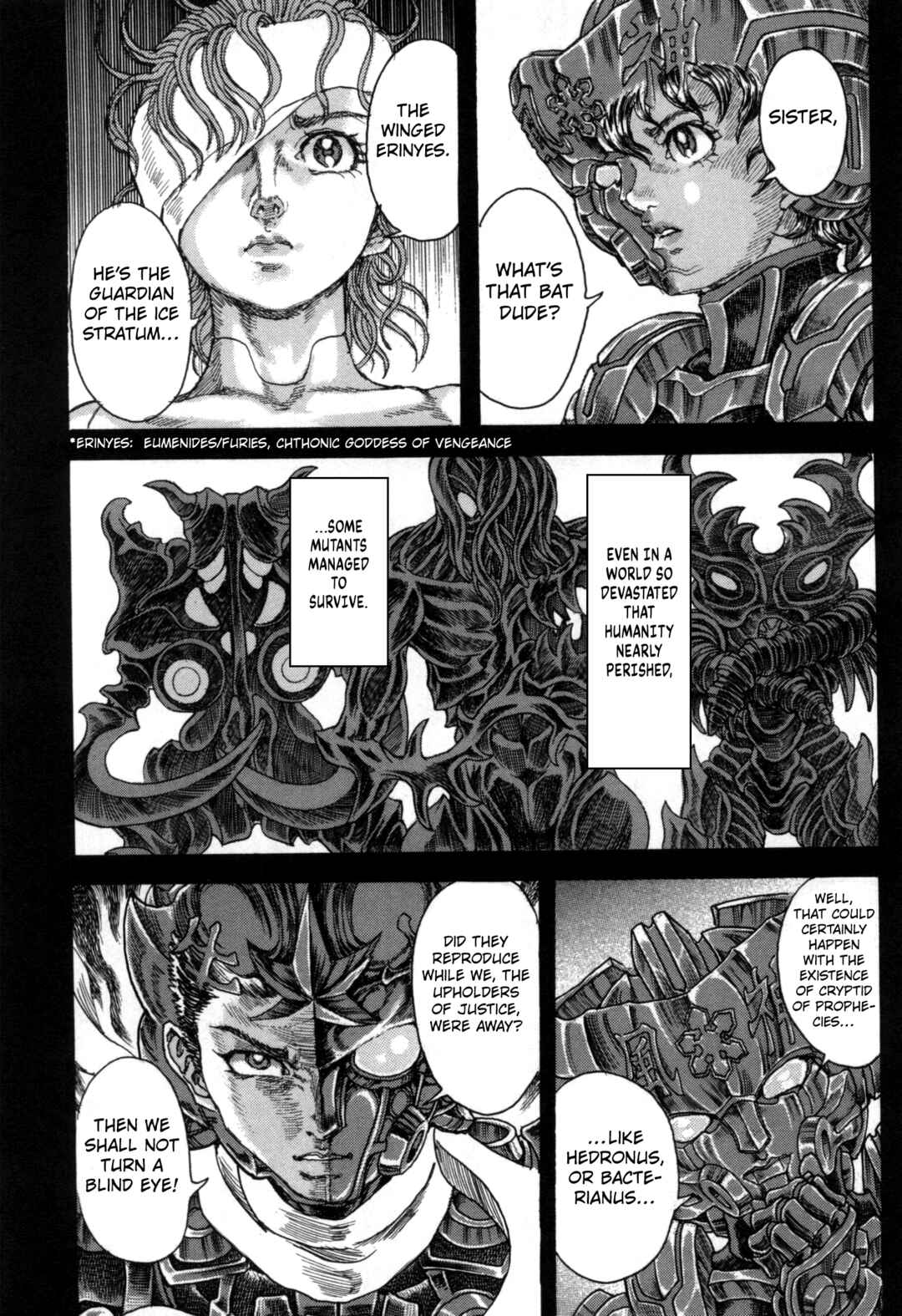 Page 26 Chapter 2 Exoskull Zero