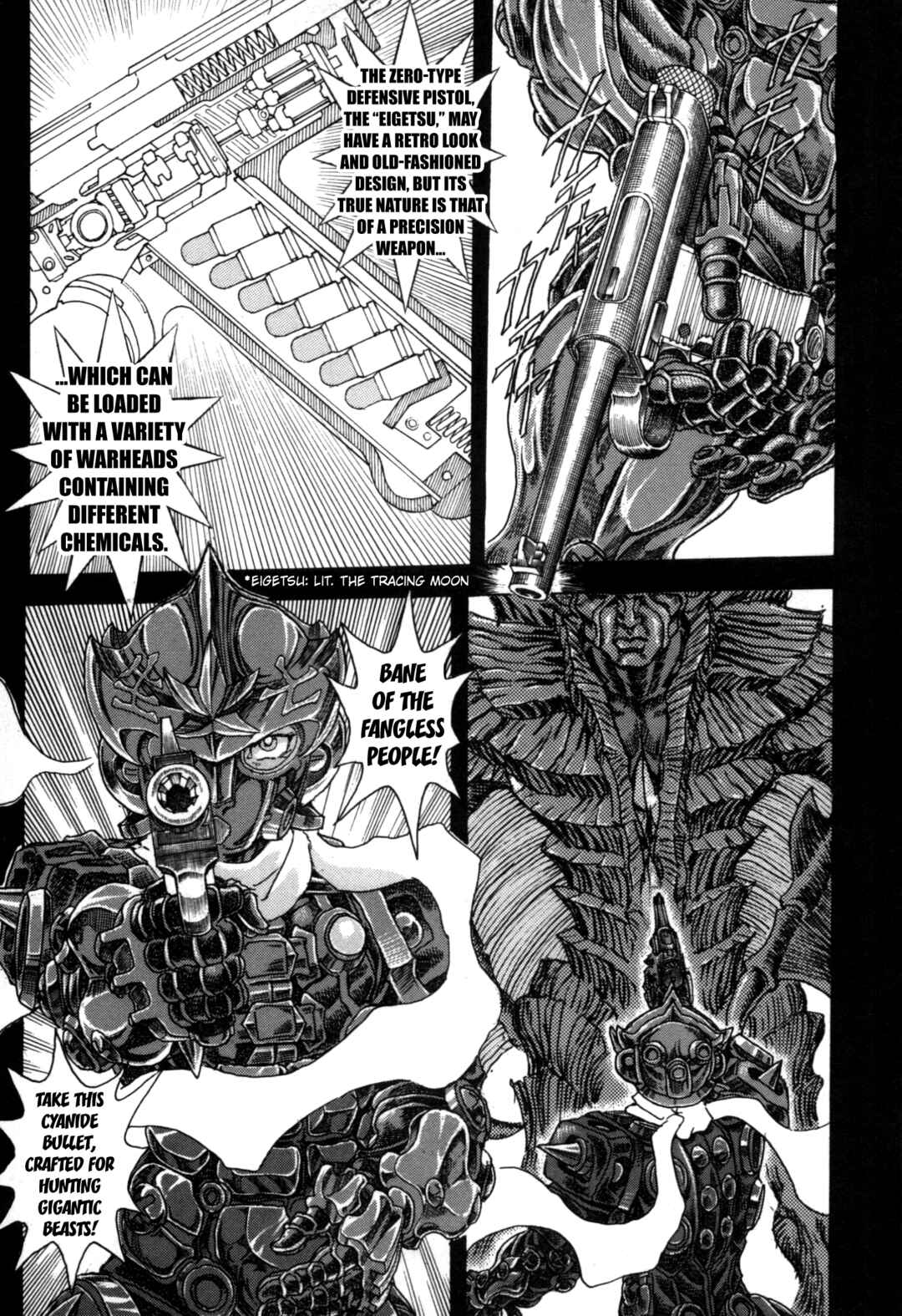 Page 27 Chapter 2 Exoskull Zero