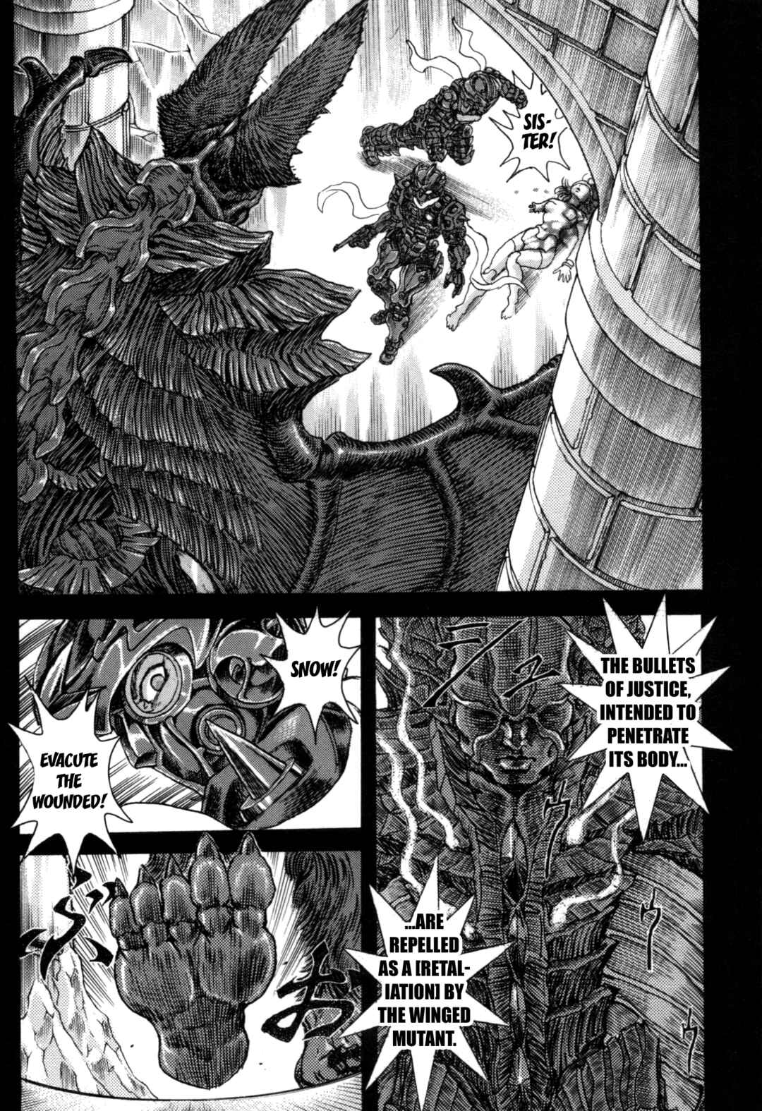 Page 31 Chapter 2 Exoskull Zero