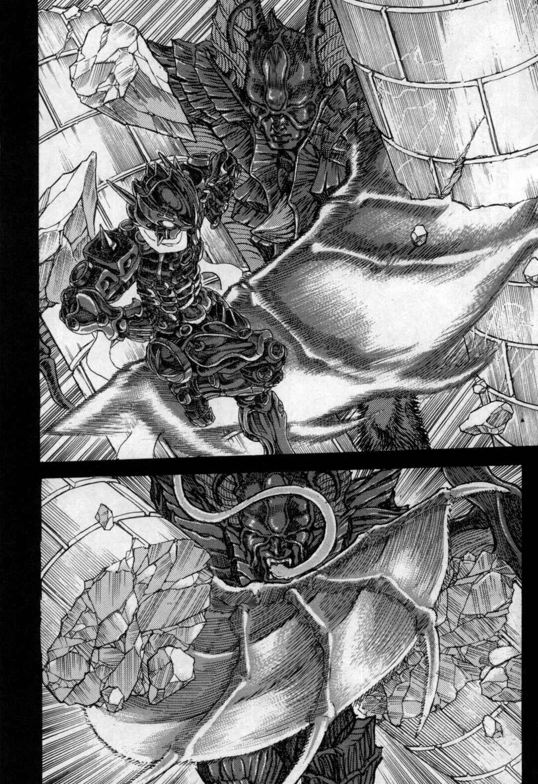 Page 44 Chapter 2 Exoskull Zero