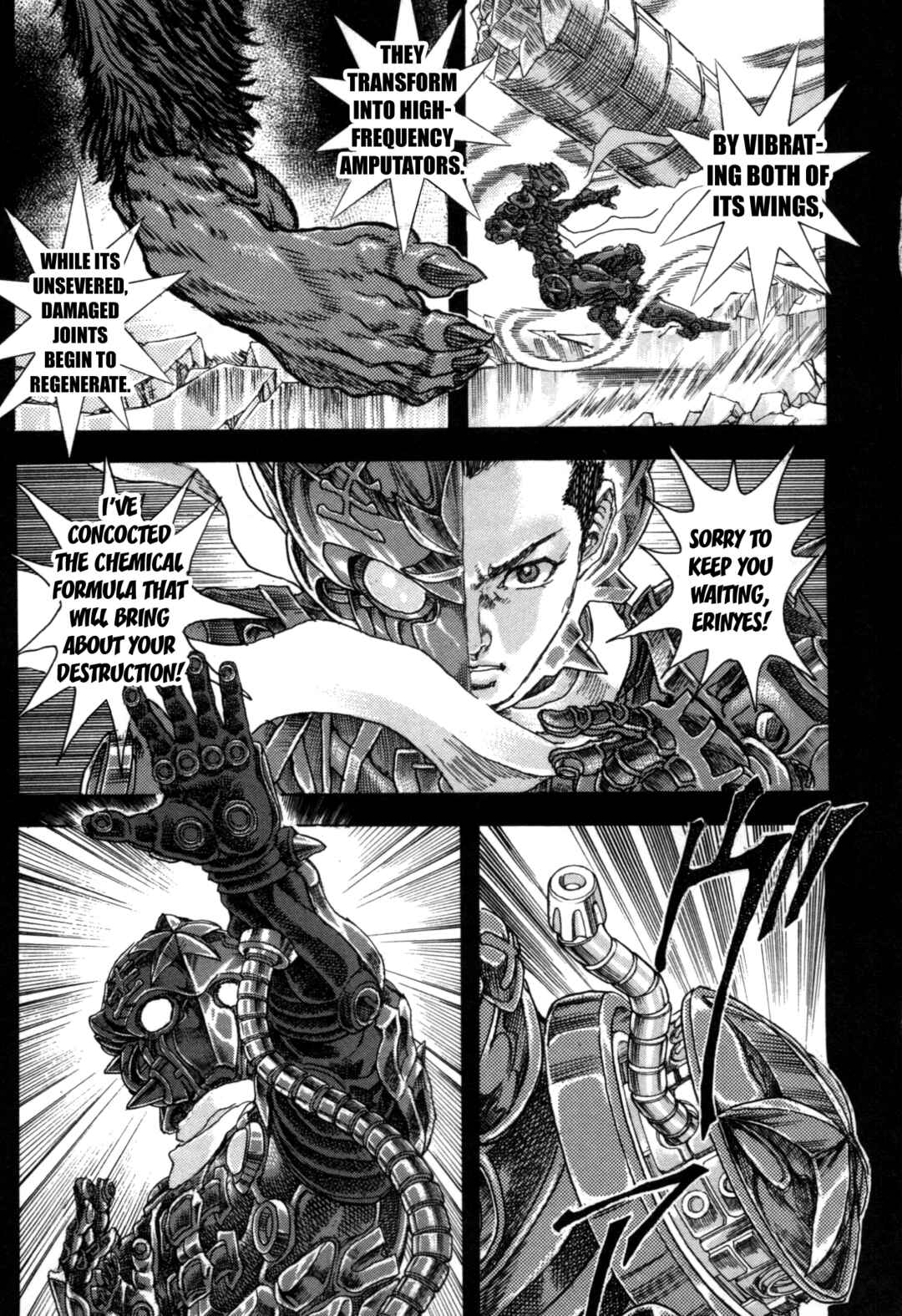 Page 45 Chapter 2 Exoskull Zero