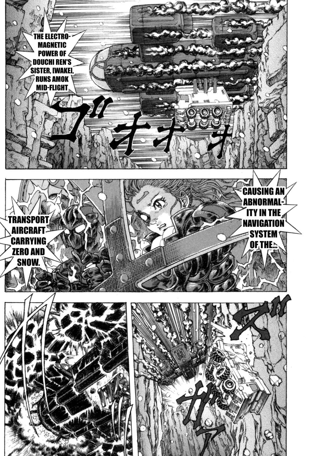 Page 5 Chapter 2 Exoskull Zero