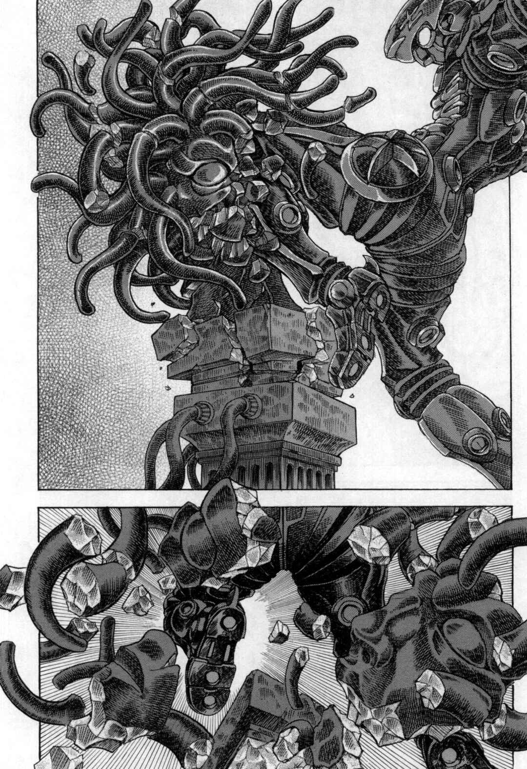 Page 12 Chapter 5 Exoskull Zero