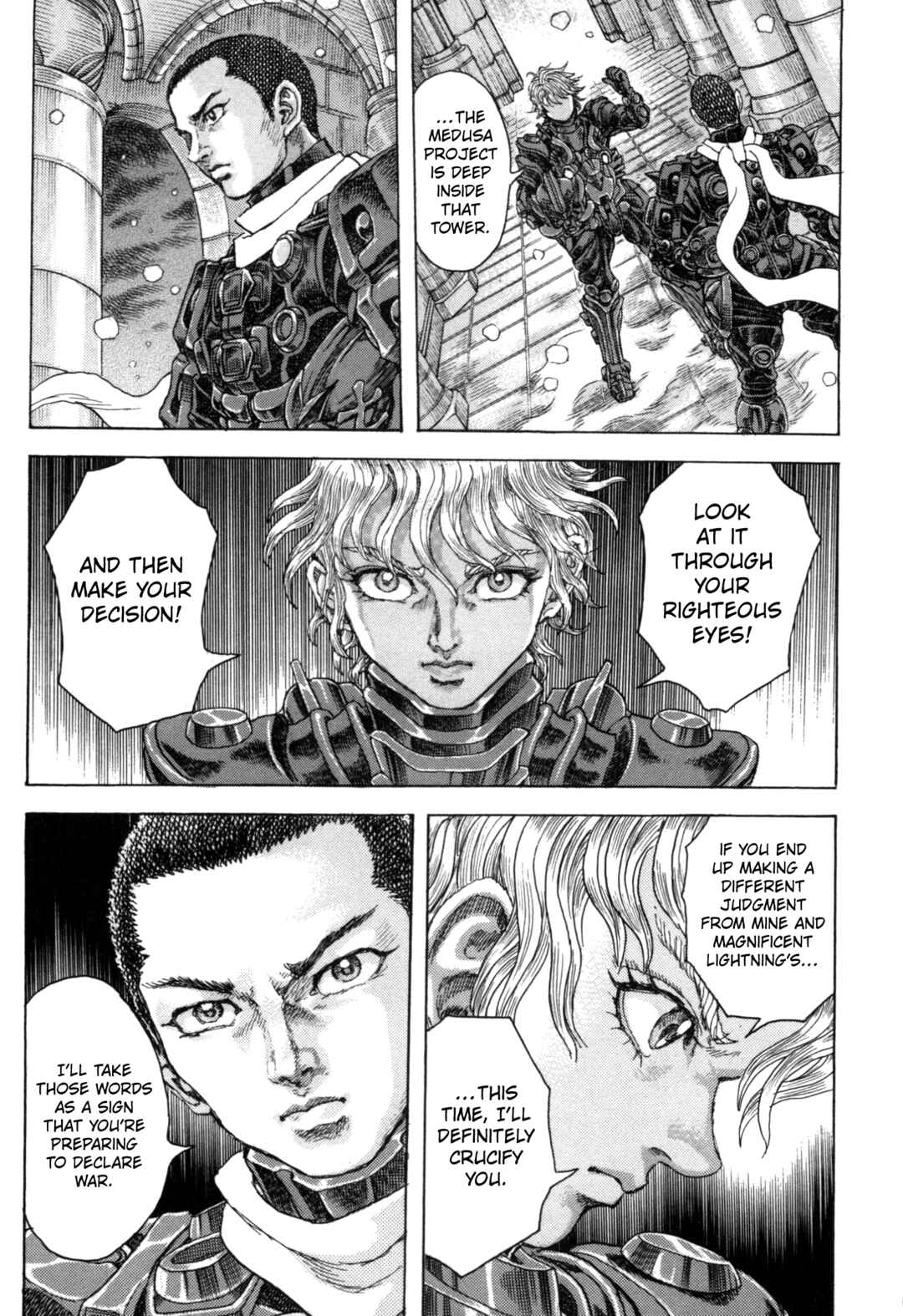 Page 5 Chapter 5 Exoskull Zero