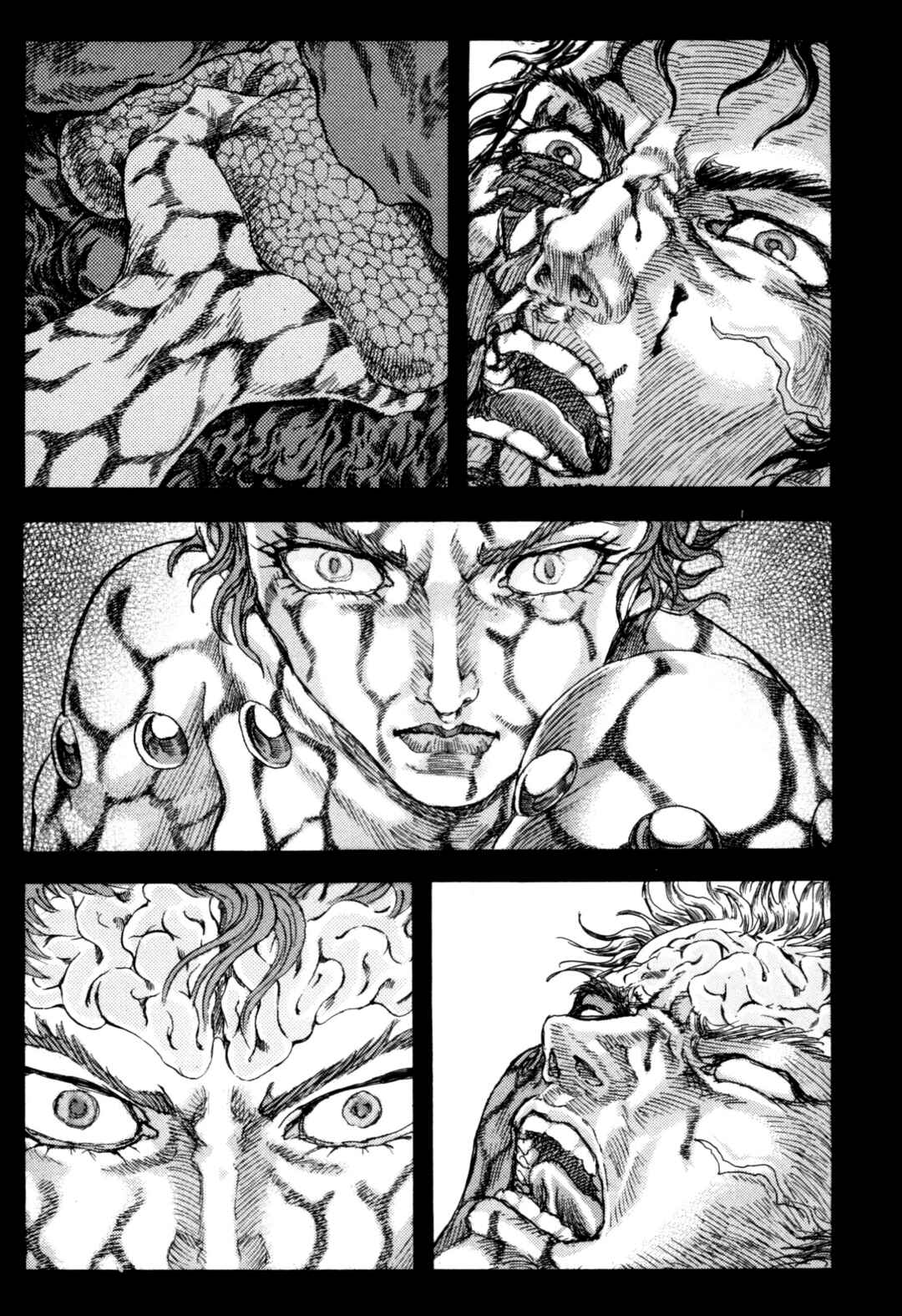 Page 11 Chapter 3 Exoskull Zero