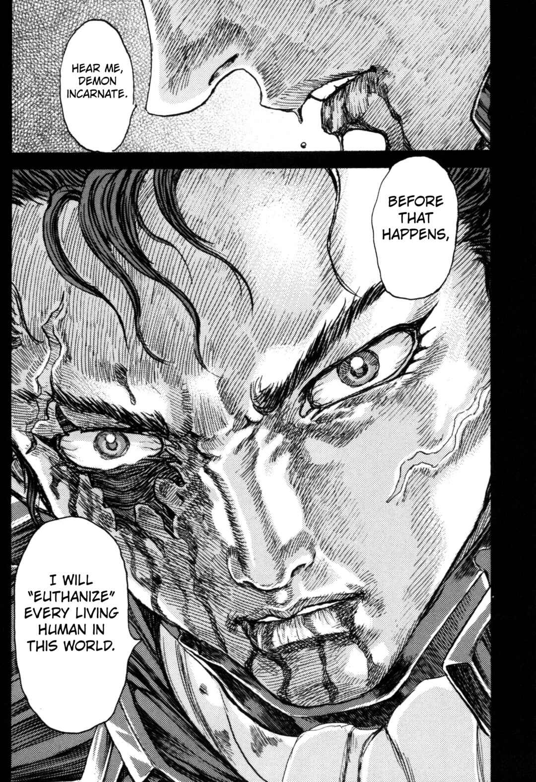 Page 15 Chapter 3 Exoskull Zero