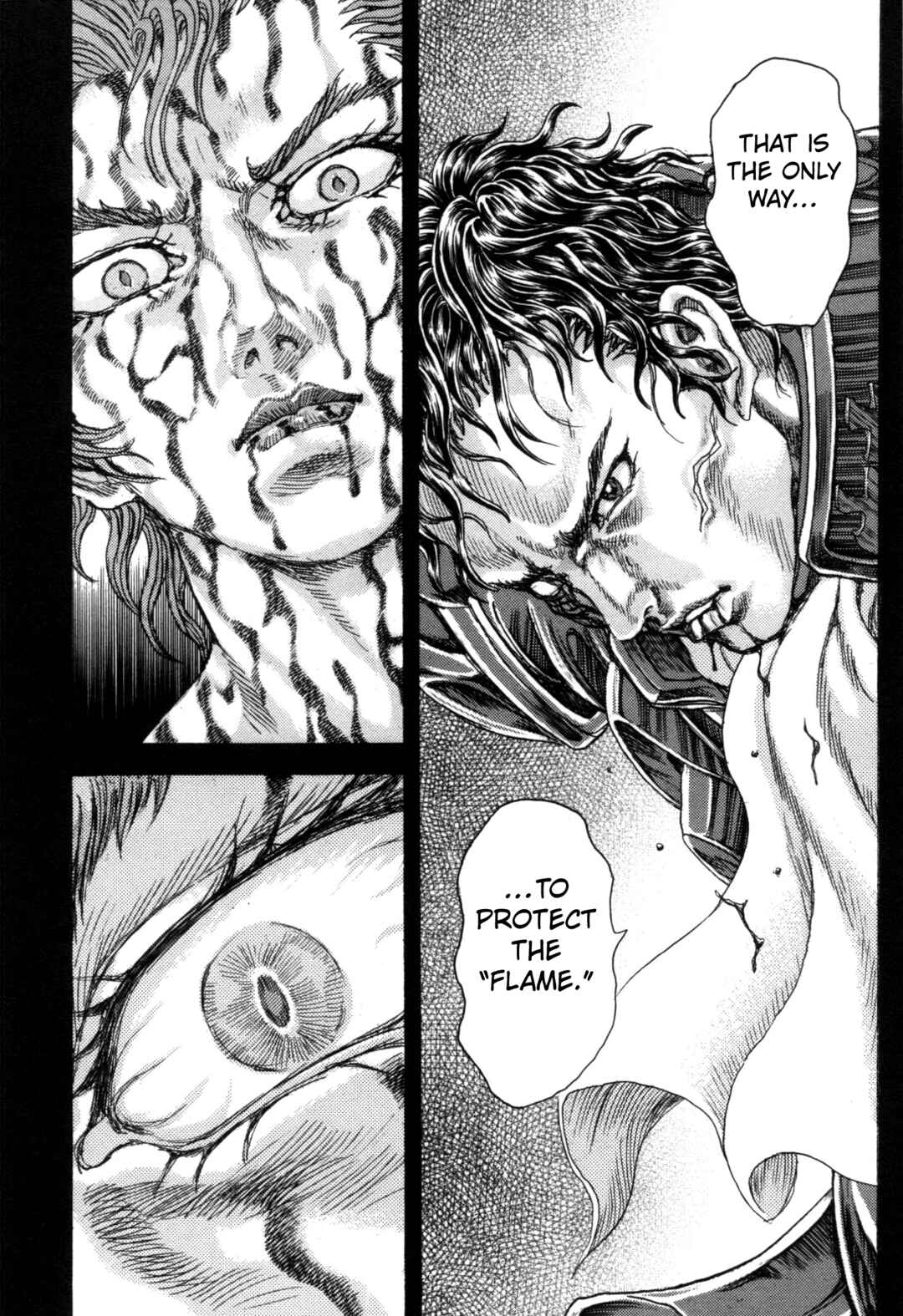 Page 18 Chapter 3 Exoskull Zero
