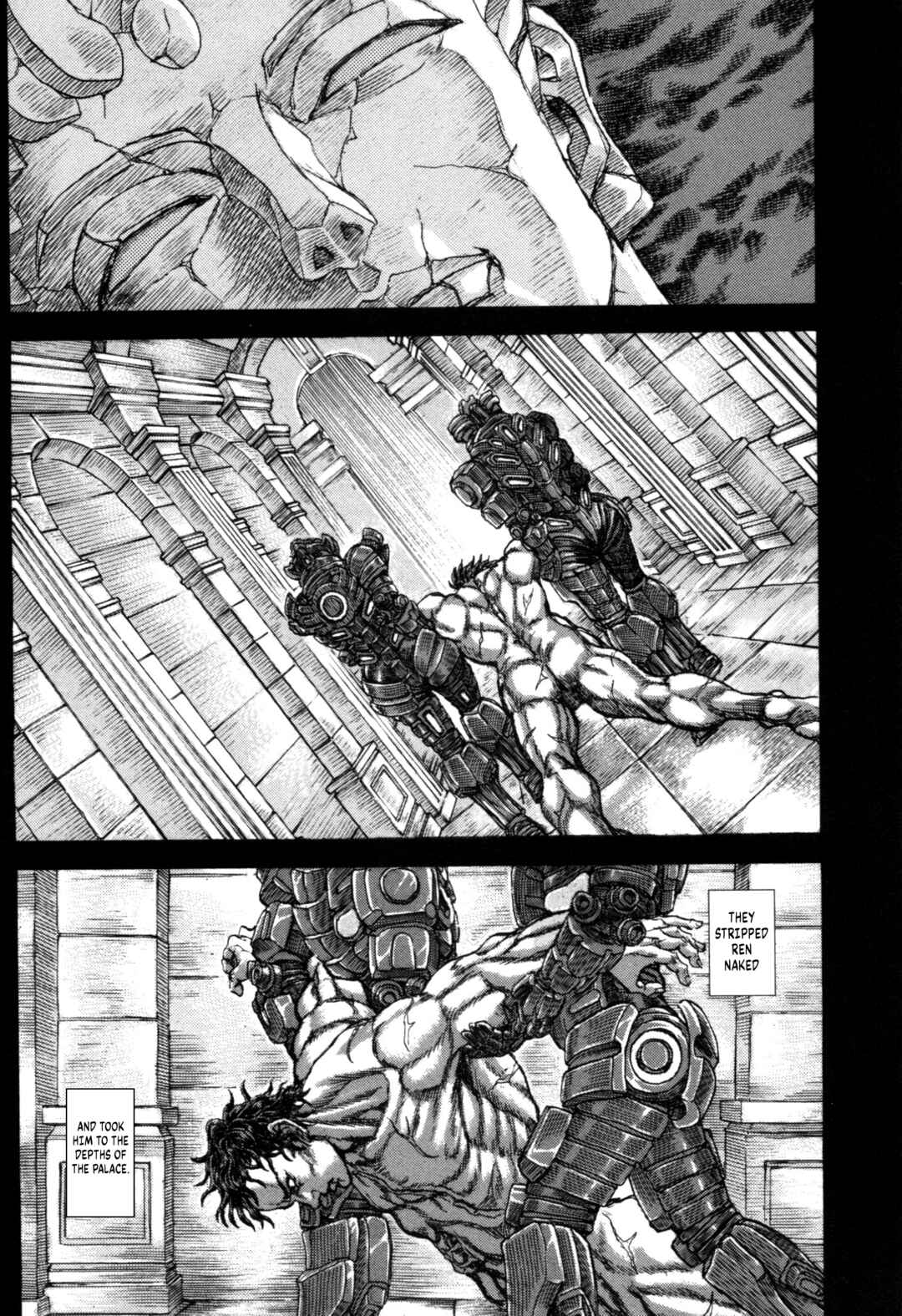 Page 19 Chapter 3 Exoskull Zero