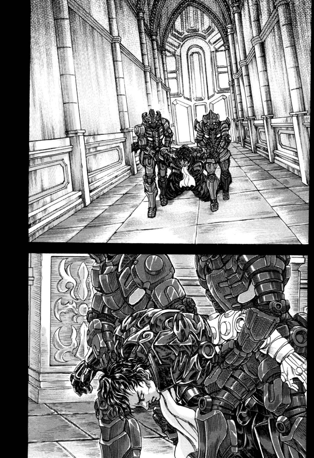 Page 2 Chapter 3 Exoskull Zero
