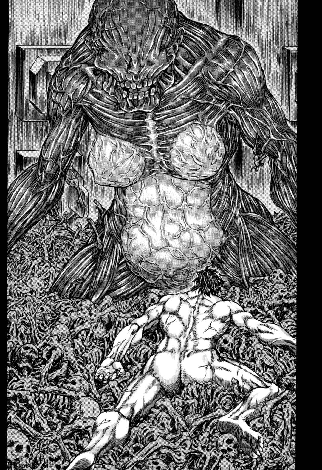 Page 23 Chapter 3 Exoskull Zero