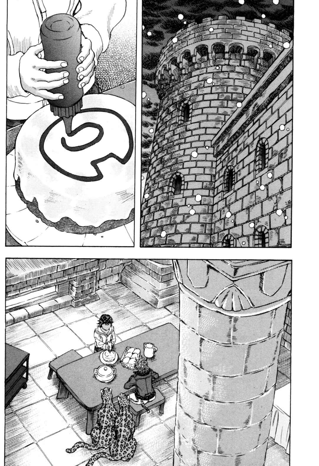 Page 39 Chapter 3 Exoskull Zero