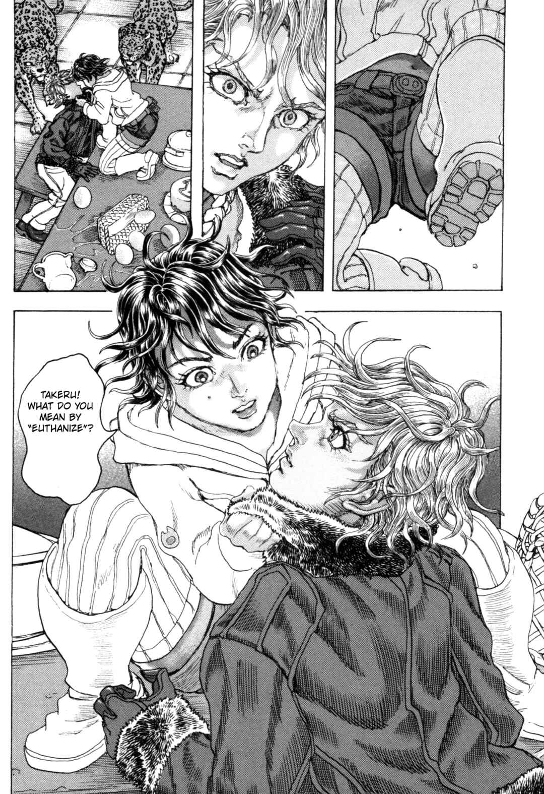 Page 45 Chapter 3 Exoskull Zero