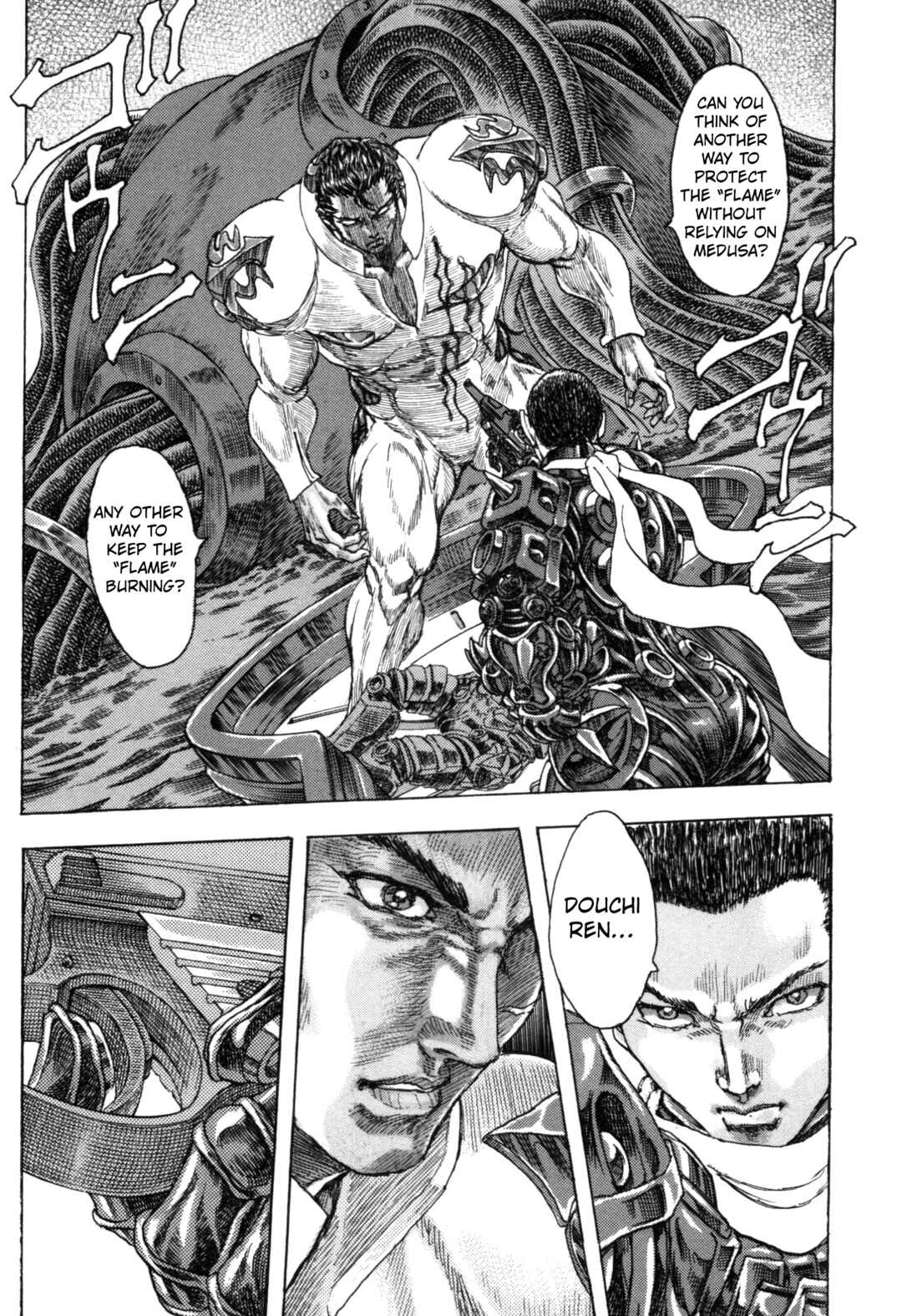 Page 49 Chapter 3 Exoskull Zero