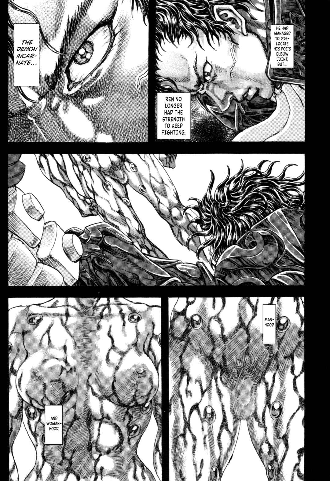 Page 5 Chapter 3 Exoskull Zero