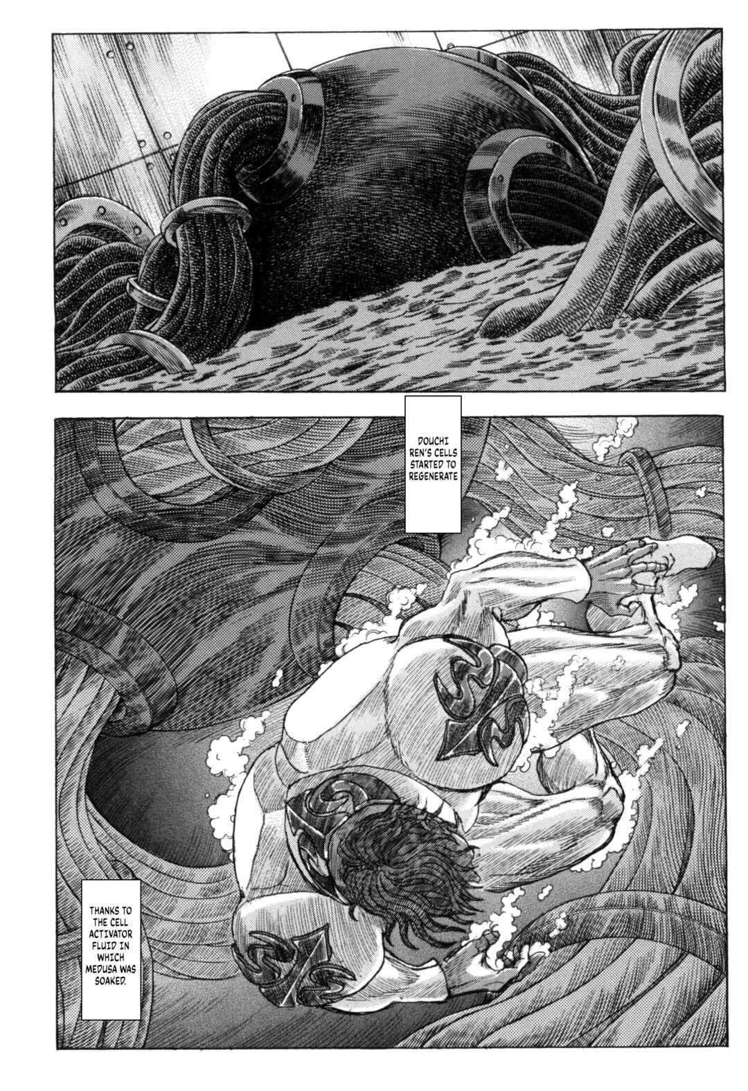 Page 54 Chapter 3 Exoskull Zero