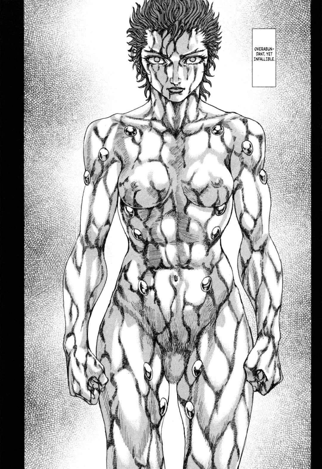 Page 6 Chapter 3 Exoskull Zero