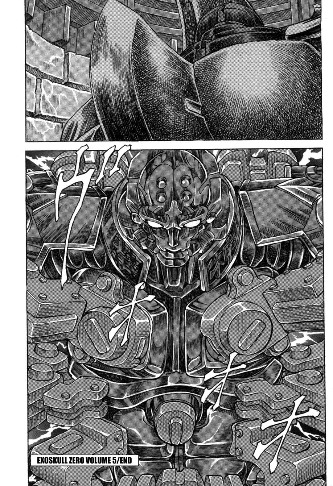 Page 60 Chapter 3 Exoskull Zero