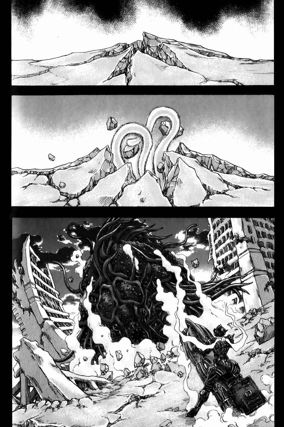 Page 17 Chapter 1.7 Exoskull Zero
