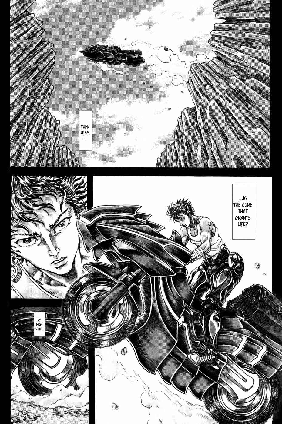 Page 4 Chapter 1.7 Exoskull Zero