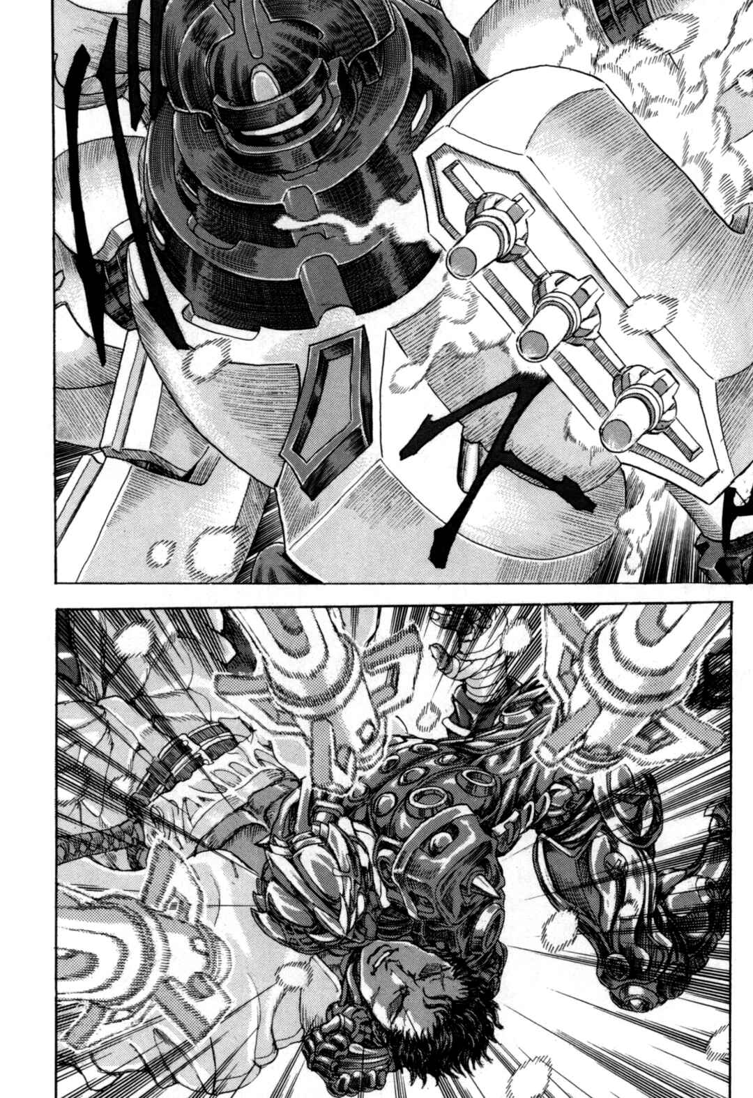Page 15 Chapter 3 Exoskull Zero