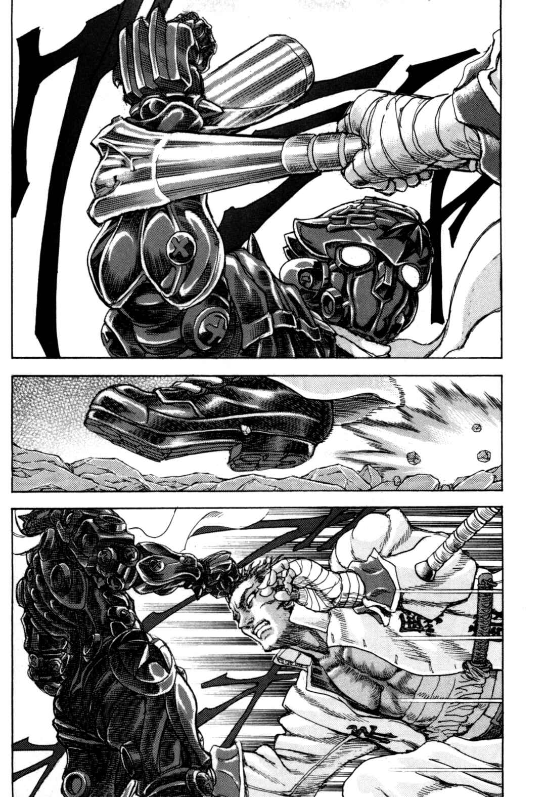 Page 2 Chapter 3 Exoskull Zero