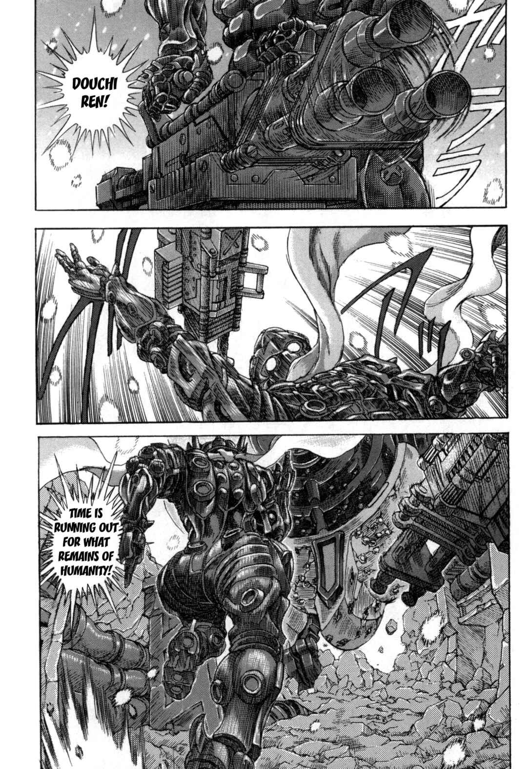 Page 27 Chapter 3 Exoskull Zero