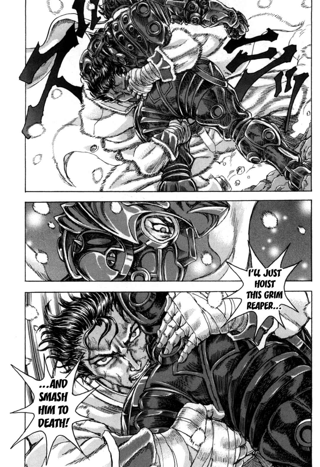 Page 3 Chapter 3 Exoskull Zero