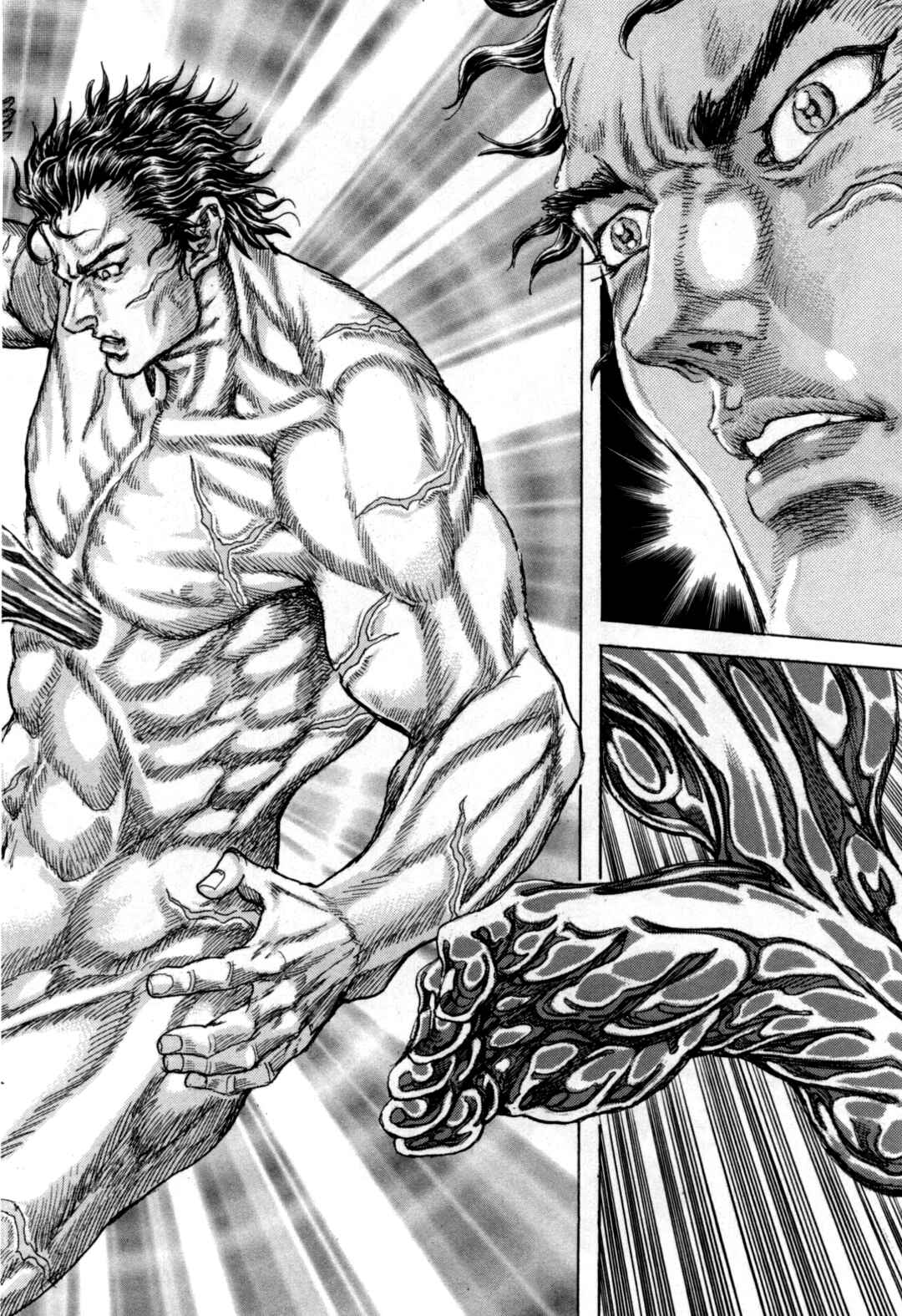 Page 31 Chapter 3 Exoskull Zero