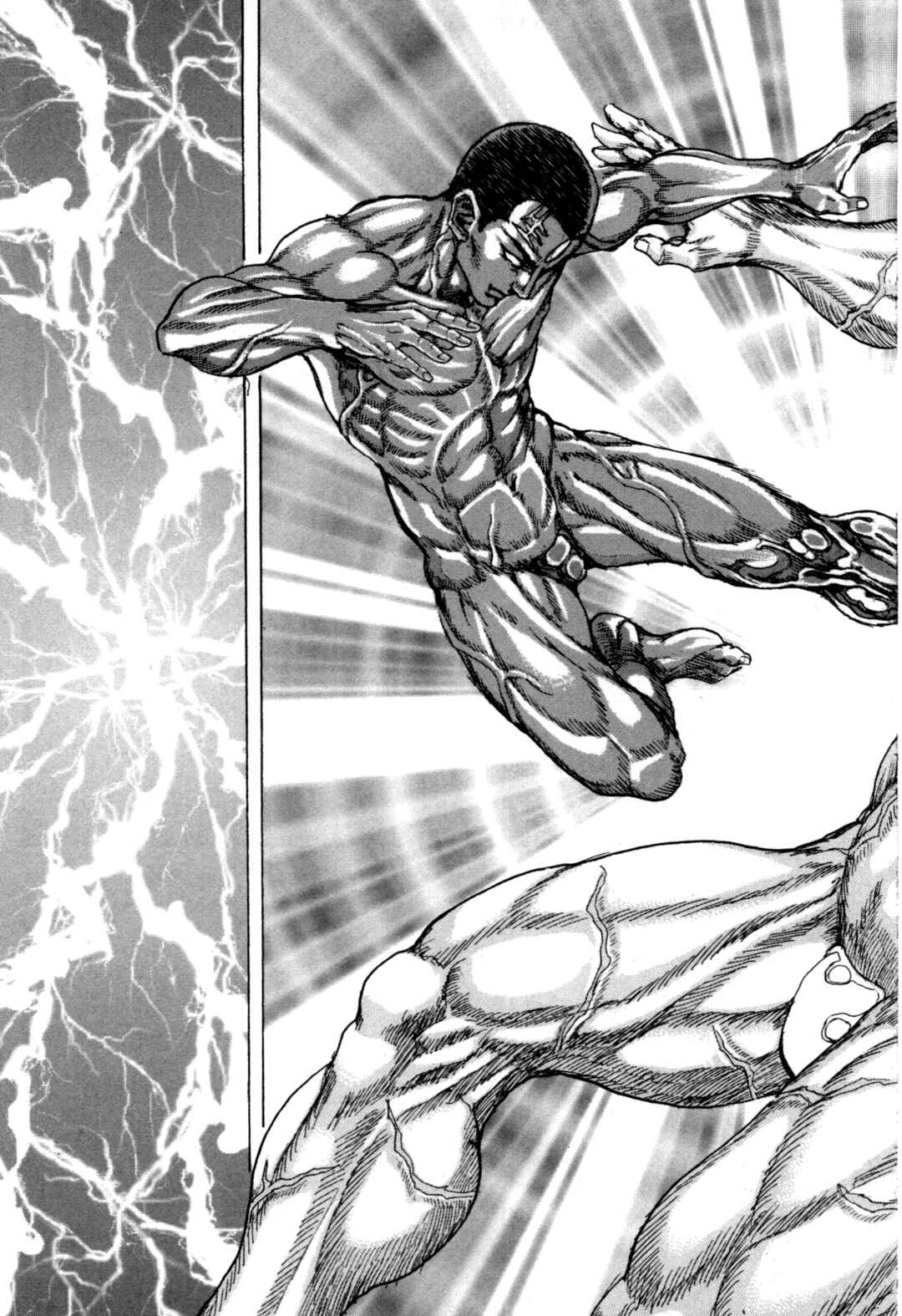 Page 32 Chapter 3 Exoskull Zero