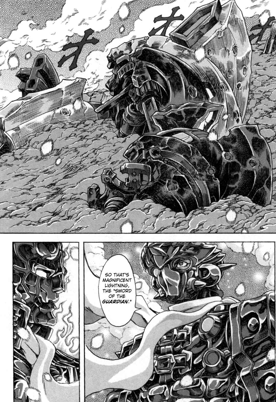 Page 37 Chapter 3 Exoskull Zero