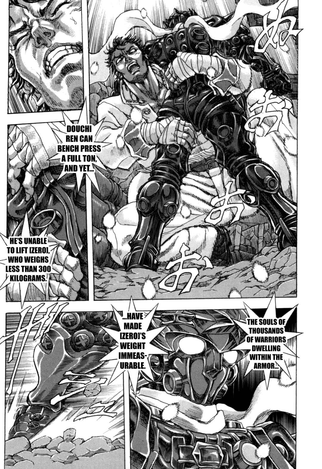 Page 4 Chapter 3 Exoskull Zero