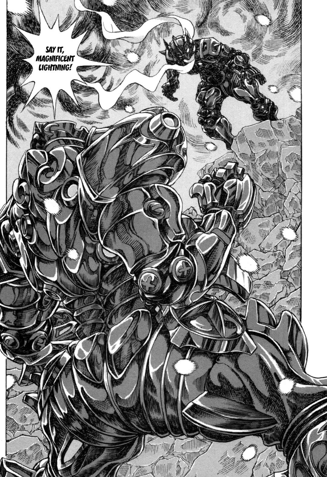 Page 44 Chapter 3 Exoskull Zero