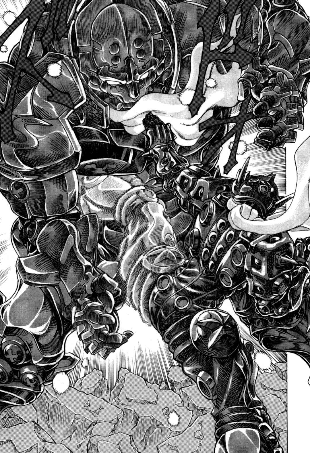 Page 50 Chapter 3 Exoskull Zero