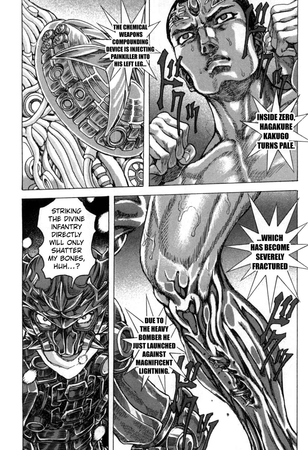 Page 53 Chapter 3 Exoskull Zero