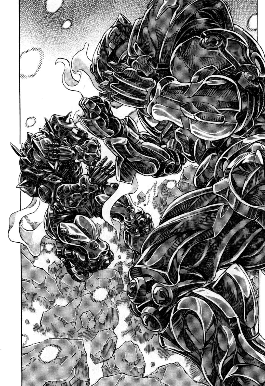 Page 57 Chapter 3 Exoskull Zero