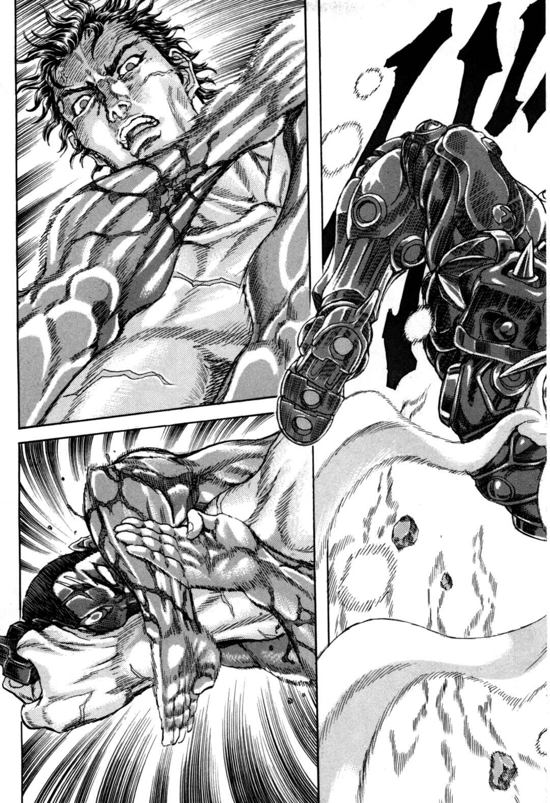 Page 60 Chapter 3 Exoskull Zero
