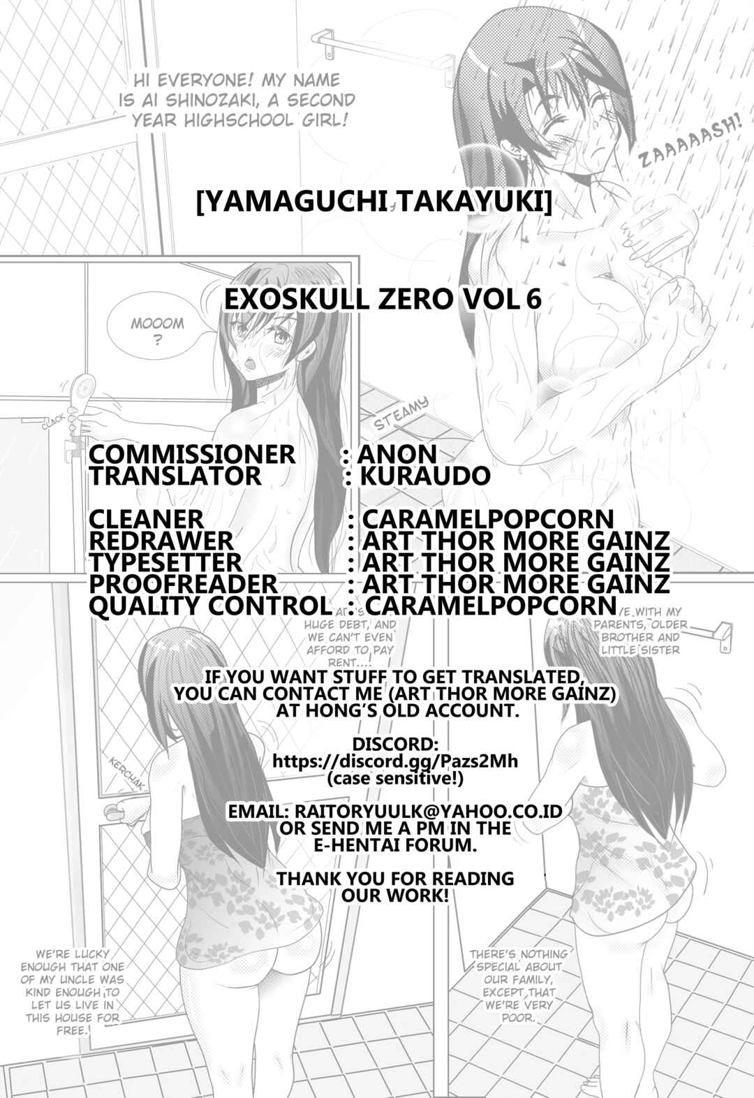 Page 78 Chapter 3 Exoskull Zero