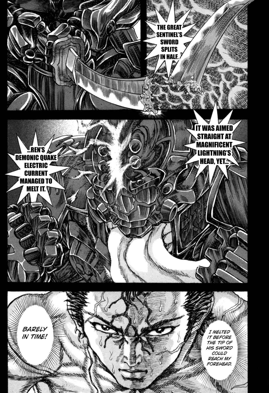 Page 14 Chapter 2 Exoskull Zero