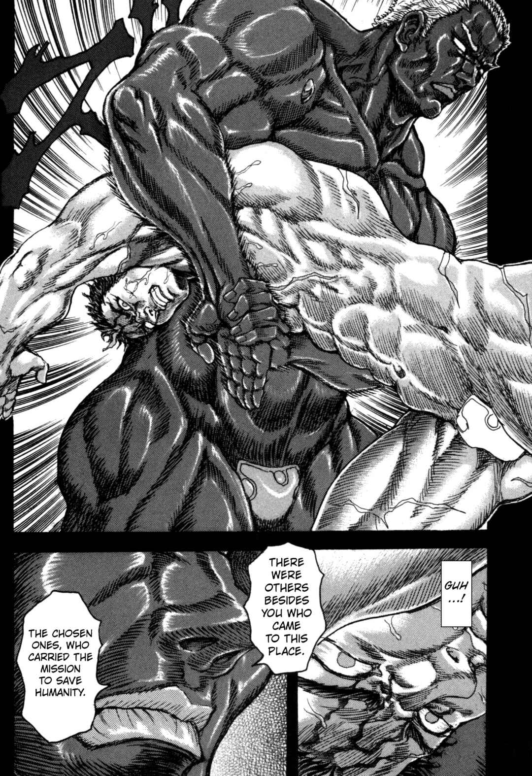Page 24 Chapter 2 Exoskull Zero
