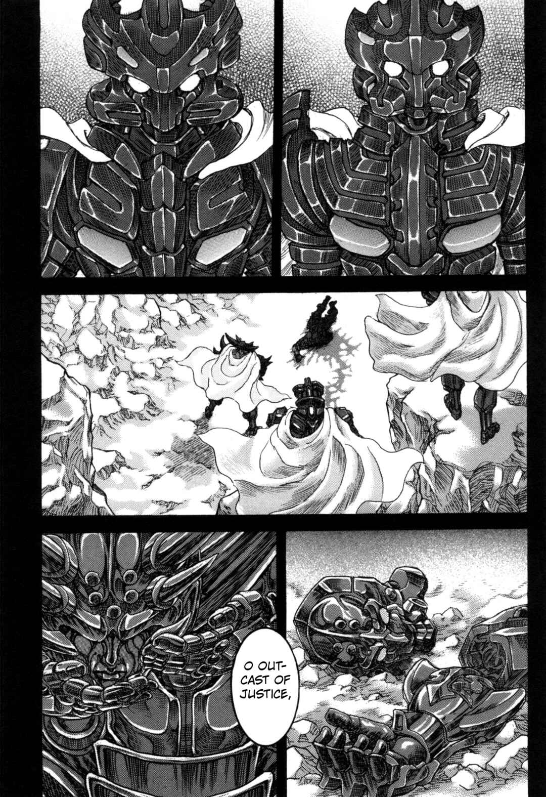 Page 29 Chapter 2 Exoskull Zero