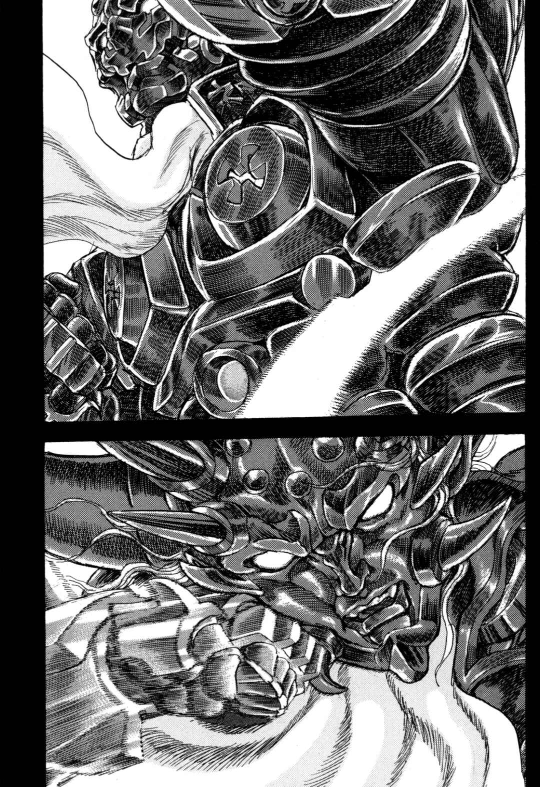 Page 3 Chapter 2 Exoskull Zero